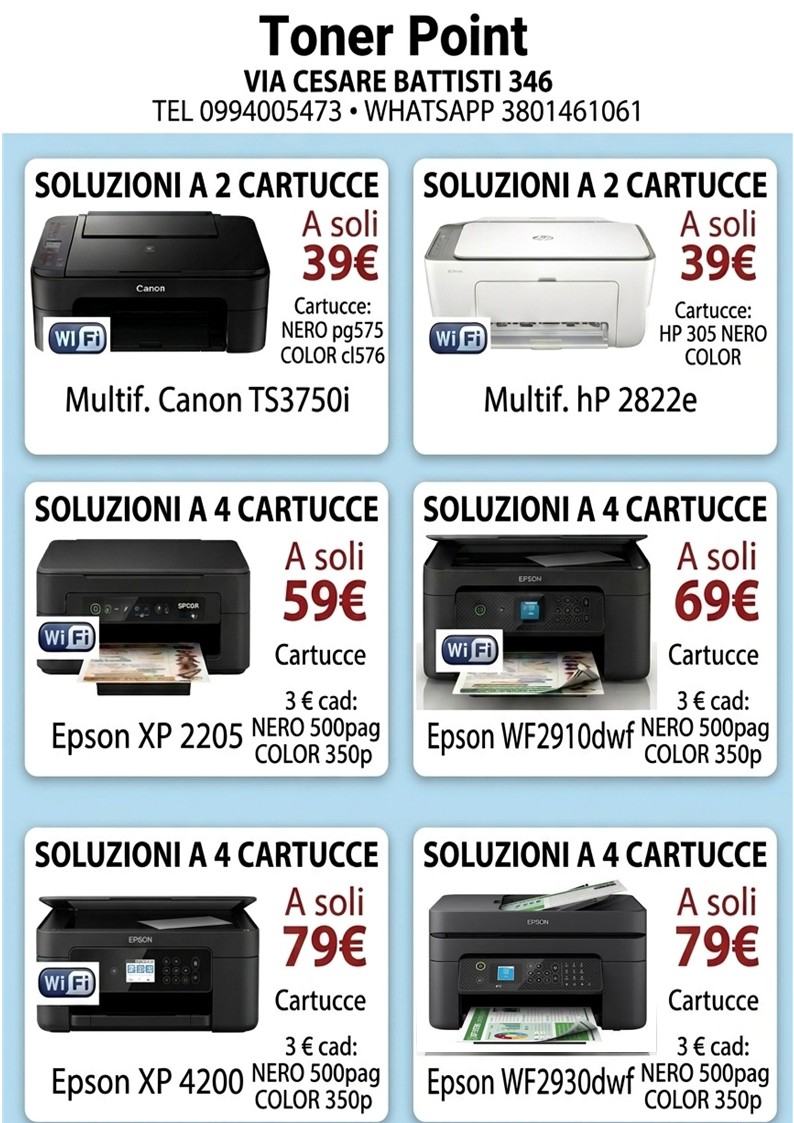 Offerta Multifunzione Inkjet